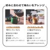 Russell Hobbs ラッセルホブス 全自動カフェドリップ 8200JP | キッチン家電・コーヒーメーカー