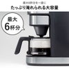Russell Hobbs ラッセルホブス 全自動カフェドリップ 8200JP | キッチン家電・コーヒーメーカー