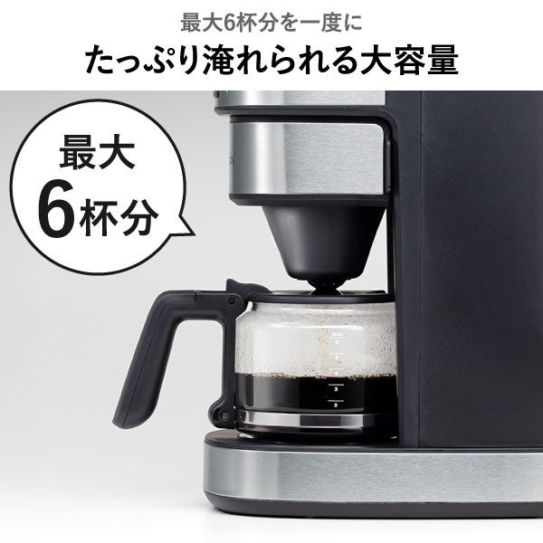 Russell Hobbs ラッセルホブス 全自動カフェドリップ 8200JP | キッチン家電・コーヒーメーカー