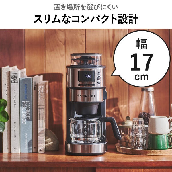 Russell Hobbs ラッセルホブス 全自動カフェドリップ 8200JP | キッチン家電・コーヒーメーカー