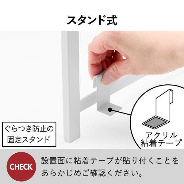 山崎実業 クランプ式伸縮スライドラック タワー D30 シンク下引き出し用 tower | キッチン雑貨・タワーシリーズ