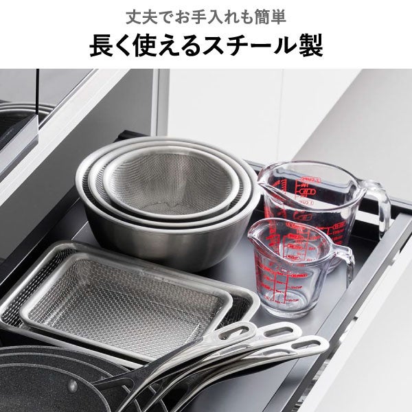 山崎実業 クランプ式伸縮スライドラック タワー D30 シンク下引き出し用 tower | キッチン雑貨・タワーシリーズ