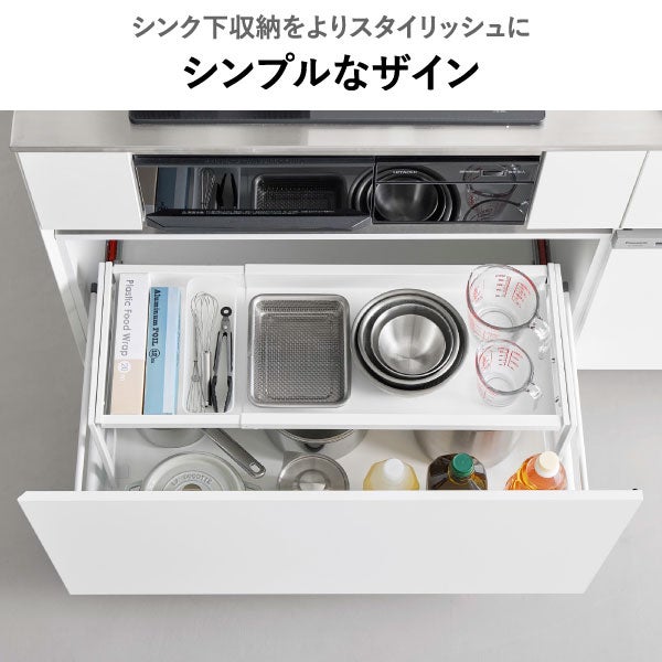 山崎実業 クランプ式伸縮スライドラック タワー D40 シンク下引き出し用 tower | キッチン雑貨・タワーシリーズ
