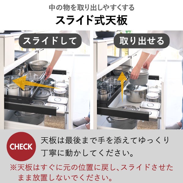 山崎実業 クランプ式伸縮スライドラック タワー D40 シンク下引き出し用 tower | キッチン雑貨・タワーシリーズ