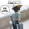 Russell Hobbs ラッセルホブス スマートコーングラインダー 8500JP | キッチン家電・電動ミル