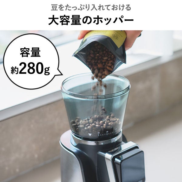 Russell Hobbs ラッセルホブス スマートコーングラインダー 8500JP | キッチン家電・電動ミル