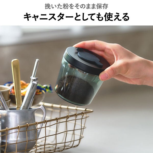 Russell Hobbs ラッセルホブス スマートコーングラインダー 8500JP | キッチン家電・電動ミル