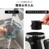 Russell Hobbs ラッセルホブス スマートコーングラインダー 8500JP | キッチン家電・電動ミル