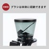 Russell Hobbs ラッセルホブス スマートコーングラインダー 8500JP | キッチン家電・電動ミル