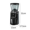 Russell Hobbs ラッセルホブス スマートコーングラインダー 8500JP | キッチン家電・電動ミル