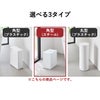 山崎実業 トイレポット タワー インナーボックス付き tower | インテリア雑貨・タワーシリーズ・ゴミ箱