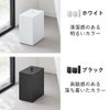 山崎実業 トイレポット タワー インナーボックス付き tower | インテリア雑貨・タワーシリーズ・ゴミ箱
