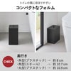 山崎実業 トイレポット タワー インナーボックス付き tower | インテリア雑貨・タワーシリーズ・ゴミ箱