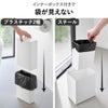 山崎実業 トイレポット タワー インナーボックス付き tower | インテリア雑貨・タワーシリーズ・ゴミ箱