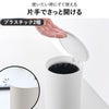 山崎実業 トイレポット タワー インナーボックス付き tower | インテリア雑貨・タワーシリーズ・ゴミ箱