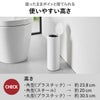 山崎実業 トイレポット タワー インナーボックス付き tower | インテリア雑貨・タワーシリーズ・ゴミ箱