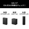 山崎実業 トイレポット タワー インナーボックス付き tower | インテリア雑貨・タワーシリーズ・ゴミ箱