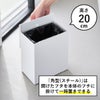 山崎実業 トイレポット タワー インナーボックス付き tower | インテリア雑貨・タワーシリーズ・ゴミ箱