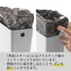 山崎実業 トイレポット タワー インナーボックス付き tower | インテリア雑貨・タワーシリーズ・ゴミ箱