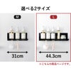 山崎実業 マグネットバスルームワイヤートレー タワー L tower | バスグッズ・タワーシリーズ