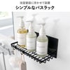 山崎実業 マグネットバスルームワイヤートレー タワー L tower | バスグッズ・タワーシリーズ
