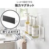 山崎実業 マグネットバスルームワイヤートレー タワー L tower | バスグッズ・タワーシリーズ