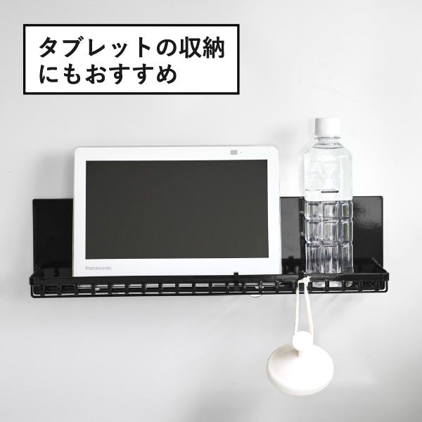山崎実業 マグネットバスルームワイヤートレー タワー L tower | バスグッズ・タワーシリーズ