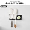 山崎実業 マグネットバスルームワイヤートレー タワー L tower | バスグッズ・タワーシリーズ