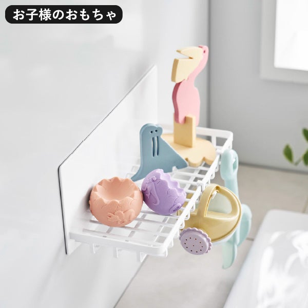 山崎実業 マグネットバスルームワイヤートレー タワー L tower | バスグッズ・タワーシリーズ