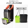 EKO ヒマラヤミラージュプラスセンサービン 35L+15L+15L | インテリア雑貨・ゴミ箱