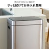 EKO ヒマラヤミラージュプラスセンサービン 35L+15L+15L | インテリア雑貨・ゴミ箱