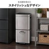 EKO ヒマラヤミラージュプラスセンサービン 35L+15L+15L | インテリア雑貨・ゴミ箱