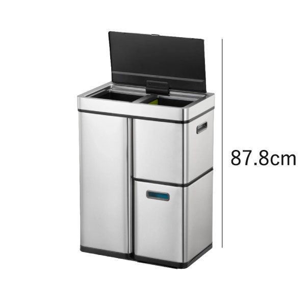 EKO ヒマラヤミラージュプラスセンサービン 35L+15L+15L | インテリア雑貨・ゴミ箱