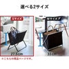 山崎実業 手荷物収納ボックス タワー S tower | インテリア雑貨・タワーシリーズ