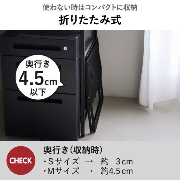 山崎実業 手荷物収納ボックス タワー S tower | インテリア雑貨・タワーシリーズ