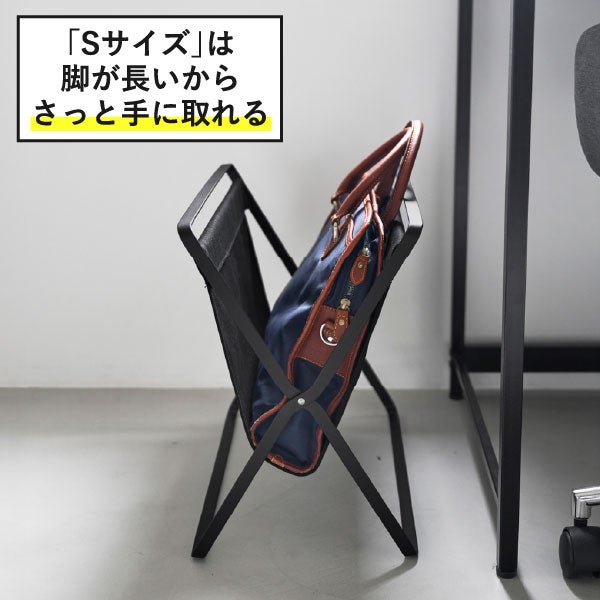 山崎実業 手荷物収納ボックス タワー S tower | インテリア雑貨・タワーシリーズ
