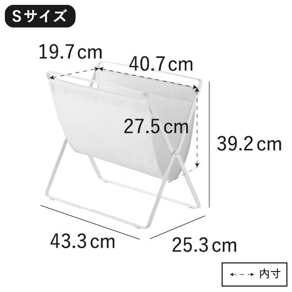山崎実業 手荷物収納ボックス タワー S tower | インテリア雑貨・タワーシリーズ
