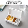 山崎実業 お薬収納ケース タワー tower | インテリア雑貨・タワーシリーズ