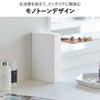 山崎実業 お薬収納ケース タワー tower | インテリア雑貨・タワーシリーズ