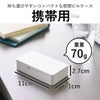 山崎実業 お薬収納ケース タワー tower | インテリア雑貨・タワーシリーズ