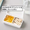 山崎実業 お薬収納ケース タワー tower | インテリア雑貨・タワーシリーズ