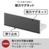 山崎実業 マグネット バスルームトレー タワー W30 tower | バスグッズ・タワーシリーズ