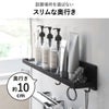 山崎実業 マグネット バスルームトレー タワー W30 tower | バスグッズ・タワーシリーズ