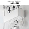 山崎実業 マグネット バスルームトレー タワー W30 tower | バスグッズ・タワーシリーズ