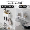 山崎実業 マグネット バスルームトレー タワー W60 tower | バスグッズ・タワーシリーズ
