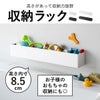 山崎実業 マグネット バスルーム収納ラック タワー W30 tower | バスグッズ・タワーシリーズ