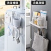 山崎実業 マグネット バスルーム収納ラック タワー W60 tower | バスグッズ・タワーシリーズ