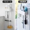 山崎実業 マグネット バスルーム収納ラック タワー W60 tower | バスグッズ・タワーシリーズ