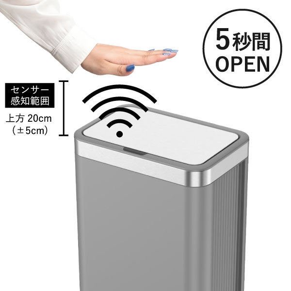 EKO エコノヴァレジンセンサービン 50L | インテリア雑貨・ゴミ箱
