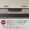 EKO エコノヴァレジンセンサービン 50L | インテリア雑貨・ゴミ箱